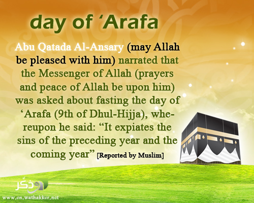 The Day of Arafah and its Preparation Day_of__arafa