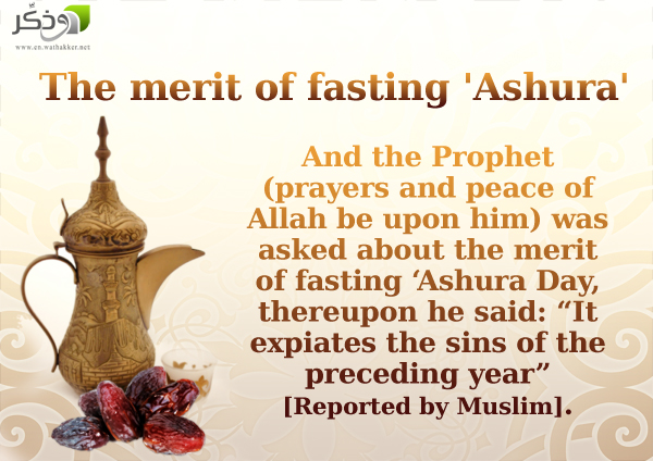 15 Rajab Fasting Diet